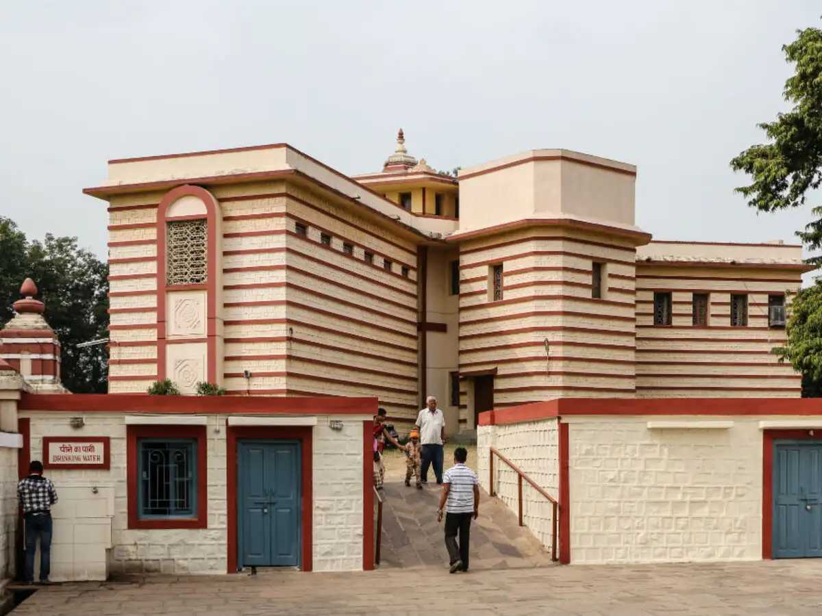 Birla Museum Bhopal