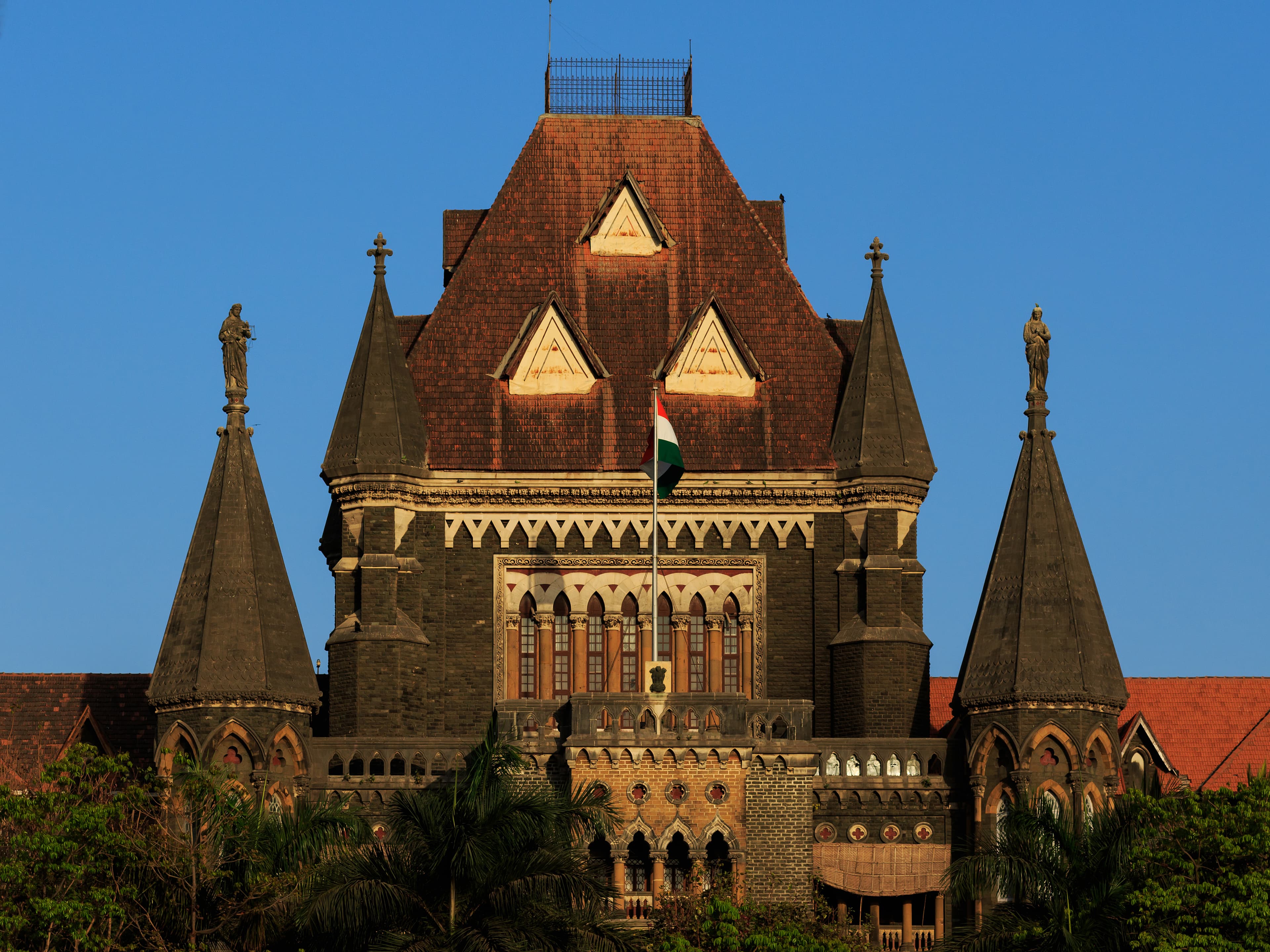 Bombay High Court Museum