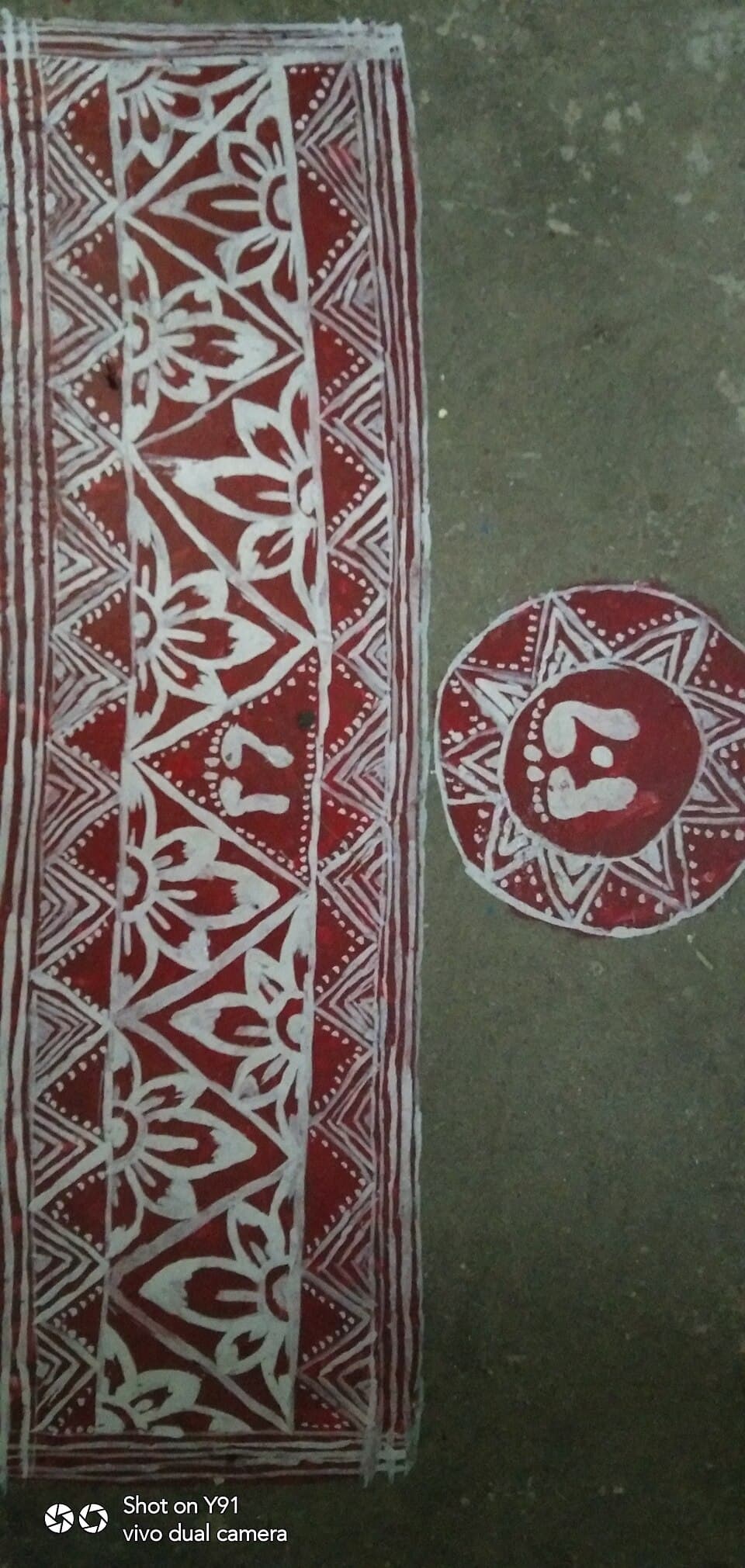 Aipan