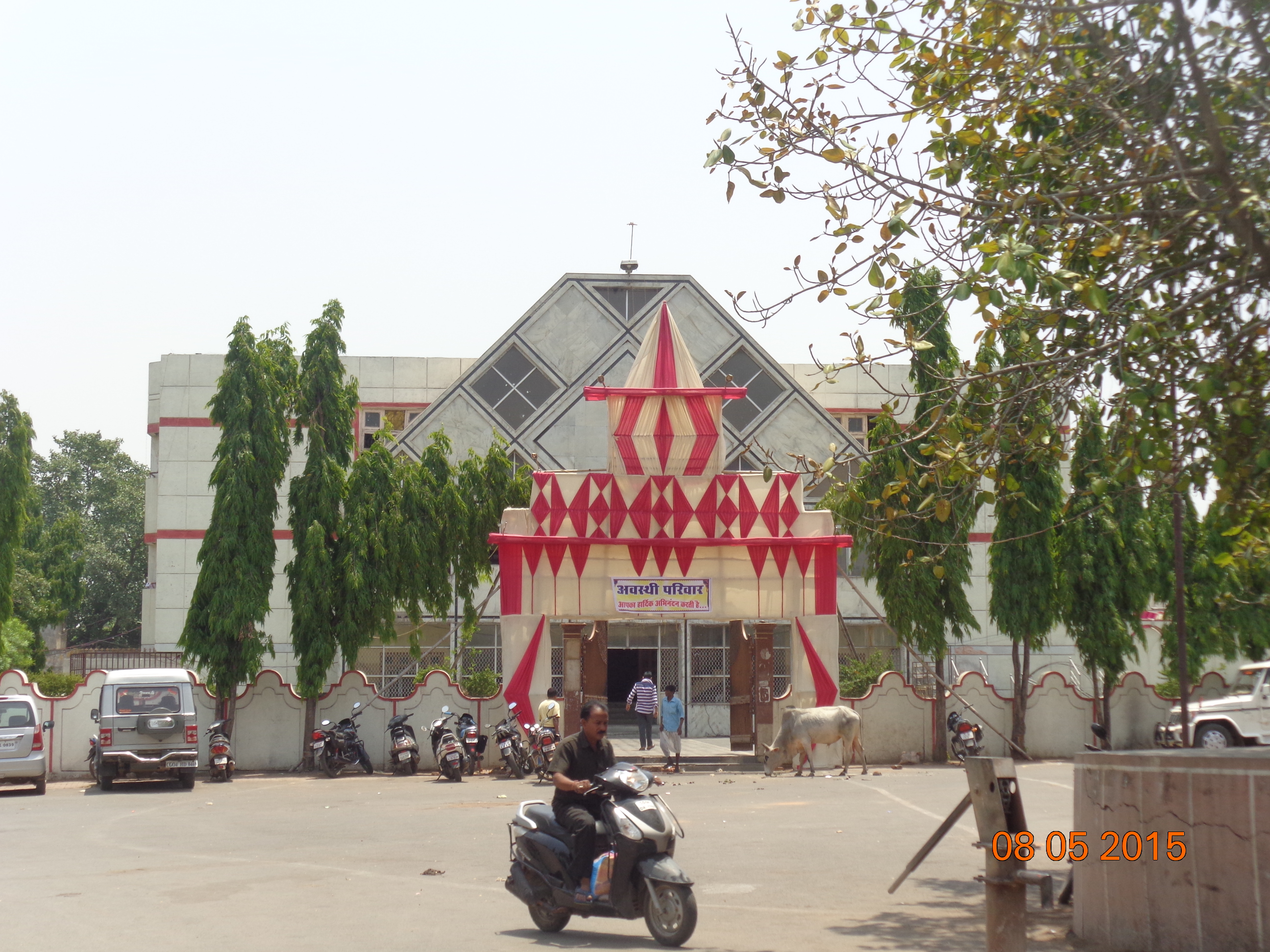 Dudhadhari Math
