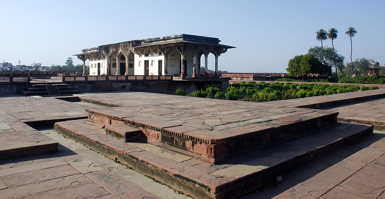 Ram Bagh