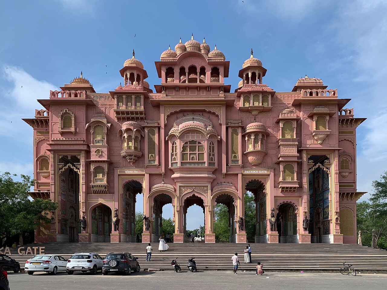 Patrika Gate