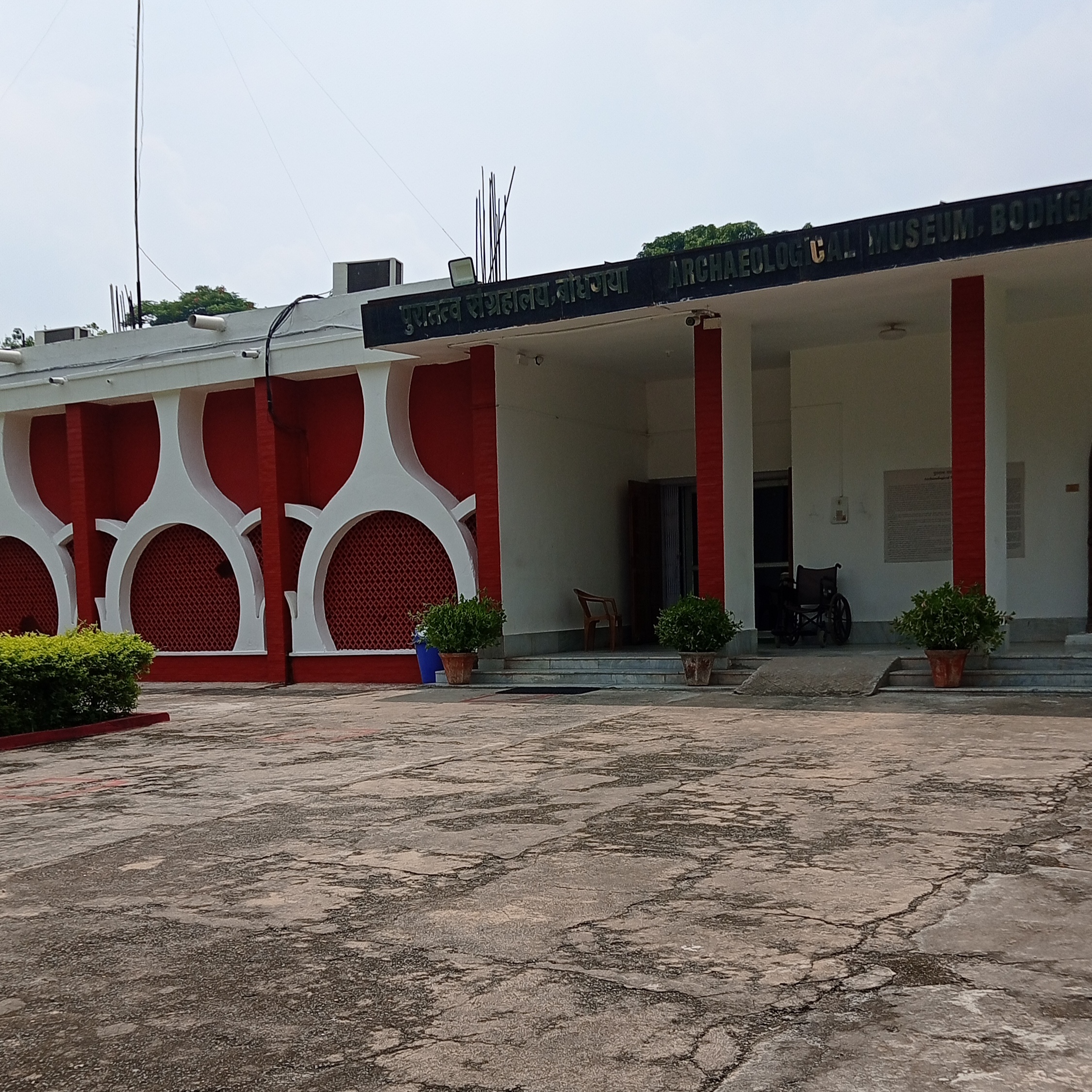 Archaeological Survey Museum, Bodh Gaya
